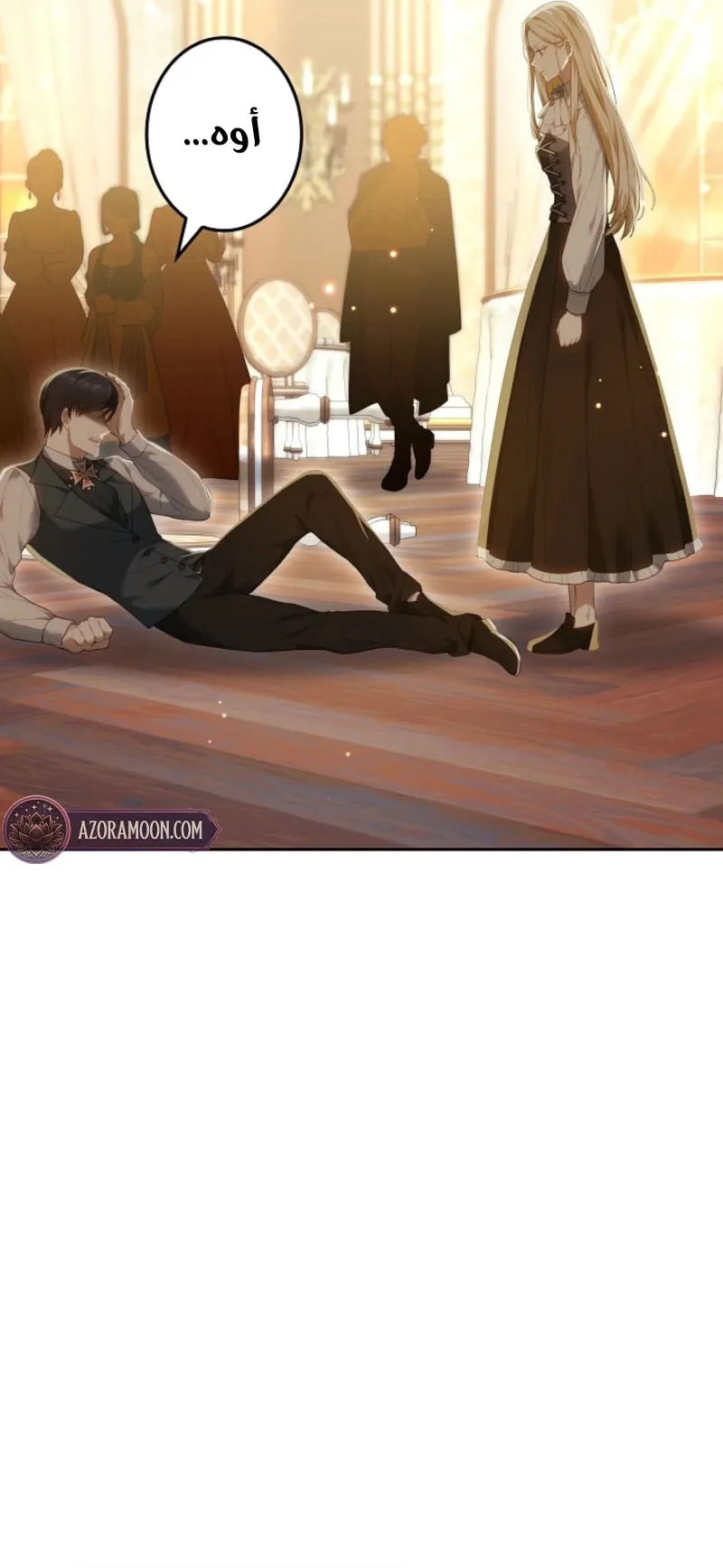 Read Violet’s Last Word AR Manga Online