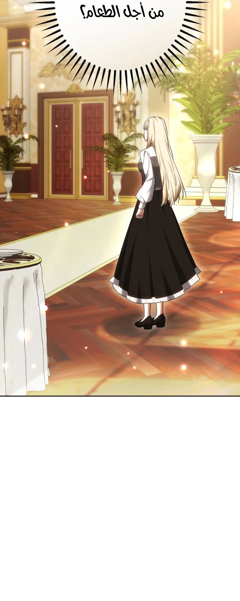 Read Violet’s Last Word AR Manga Online
