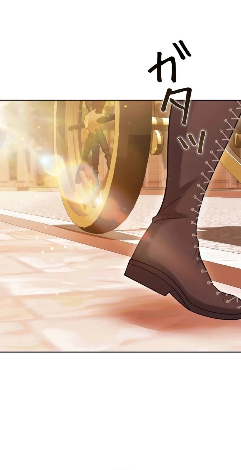 Read Violet’s Last Word AR Manga Online