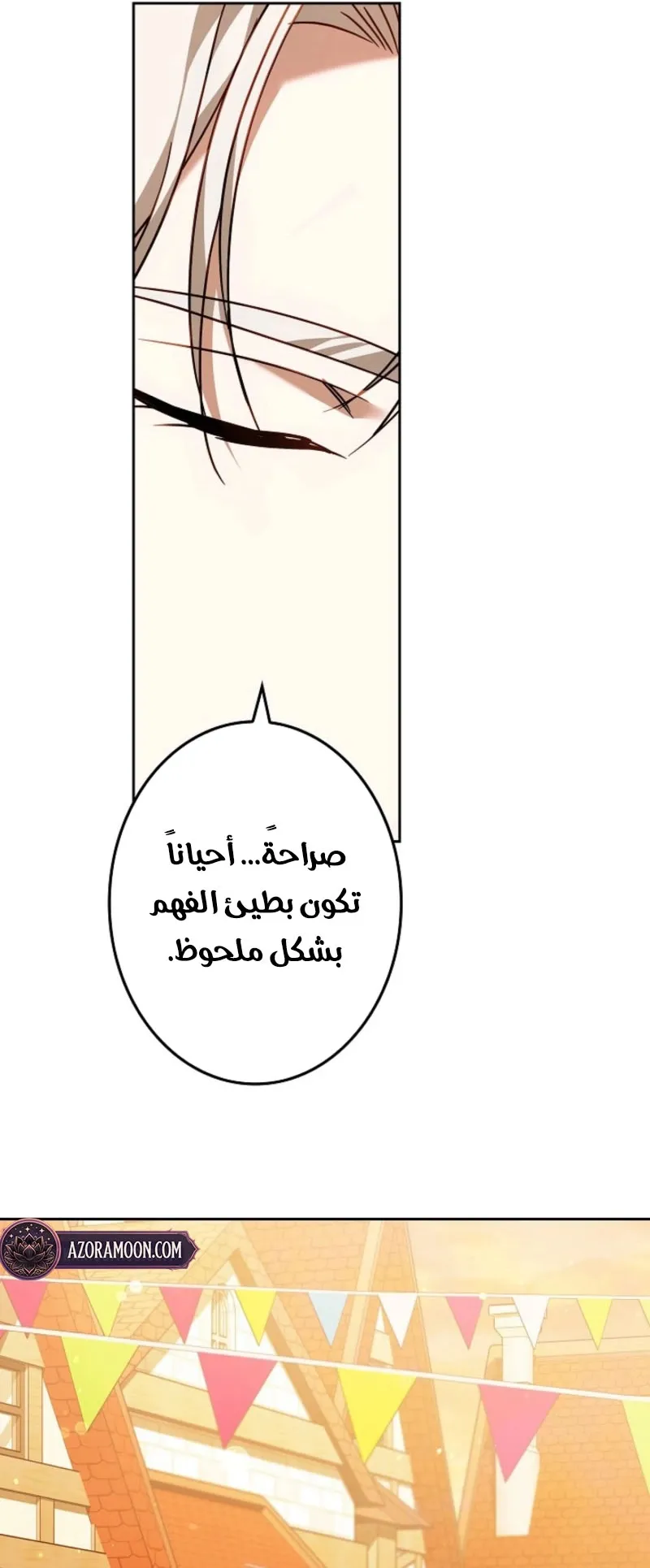 Read Violet’s Last Word AR Manga Online
