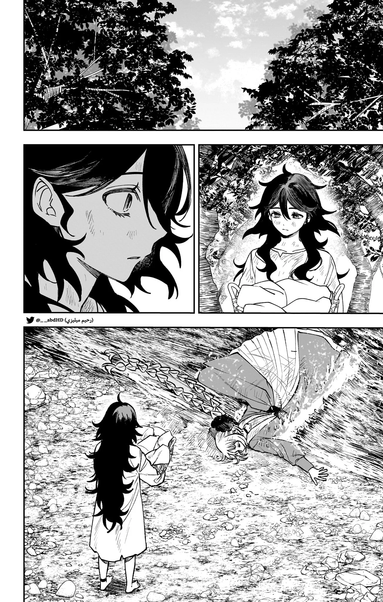 Read WITCHRIV AR Manga Online