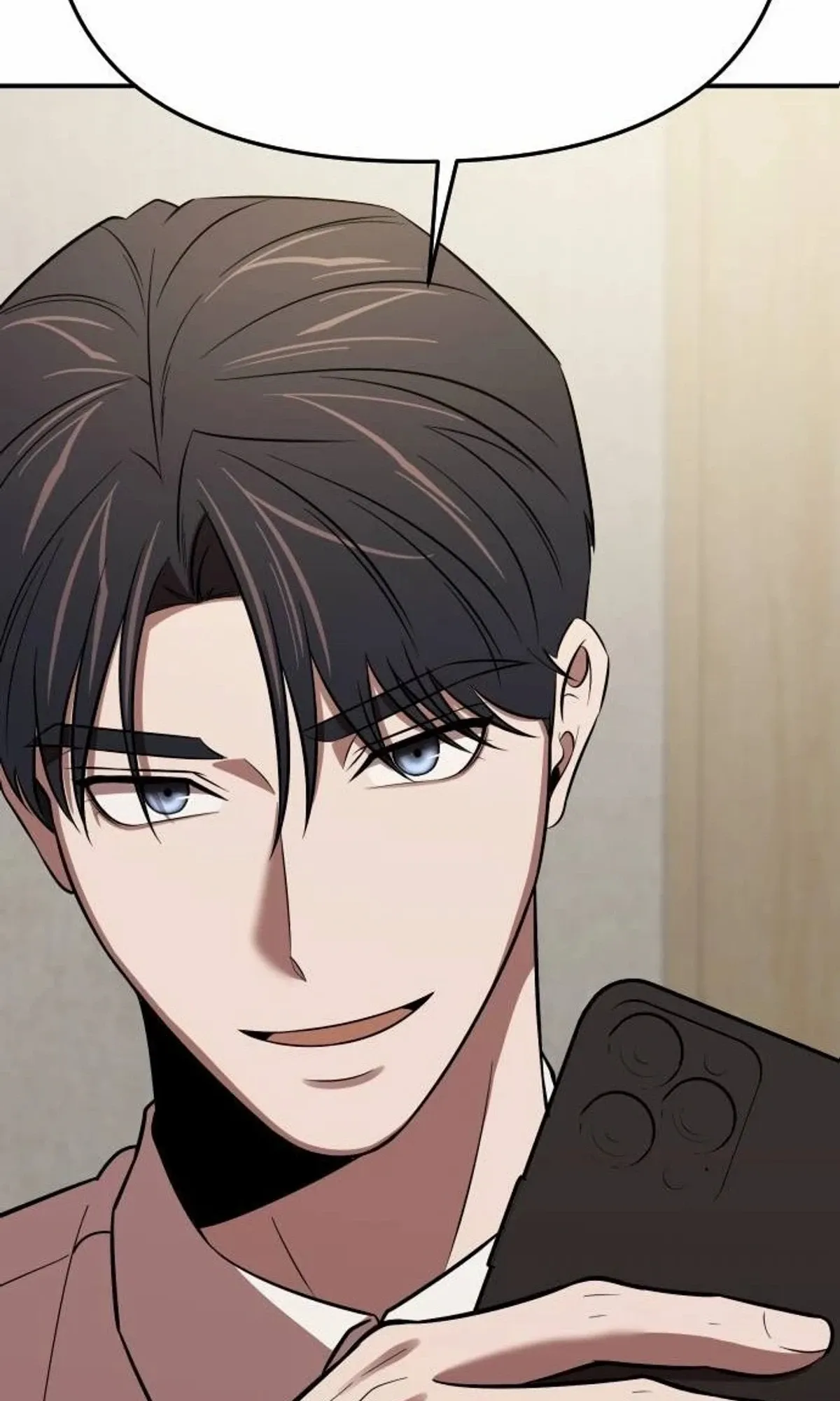 Read When a Genius Office Worker Goes Too Far AR Manga Online
