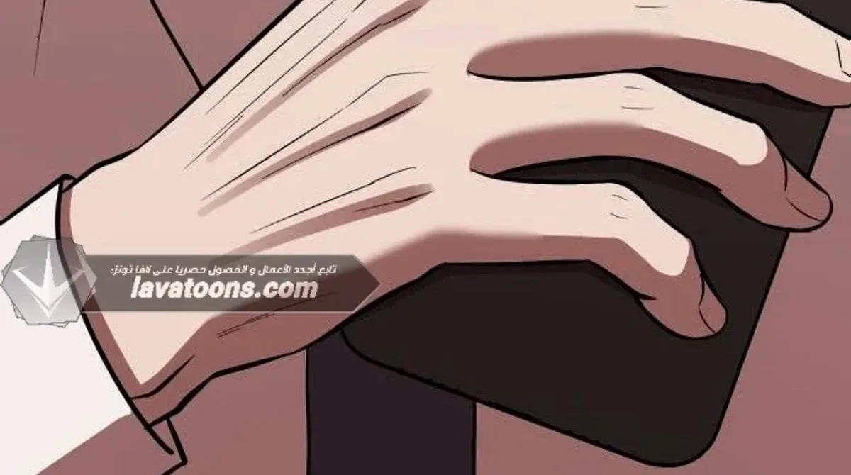 Read When a Genius Office Worker Goes Too Far AR Manga Online