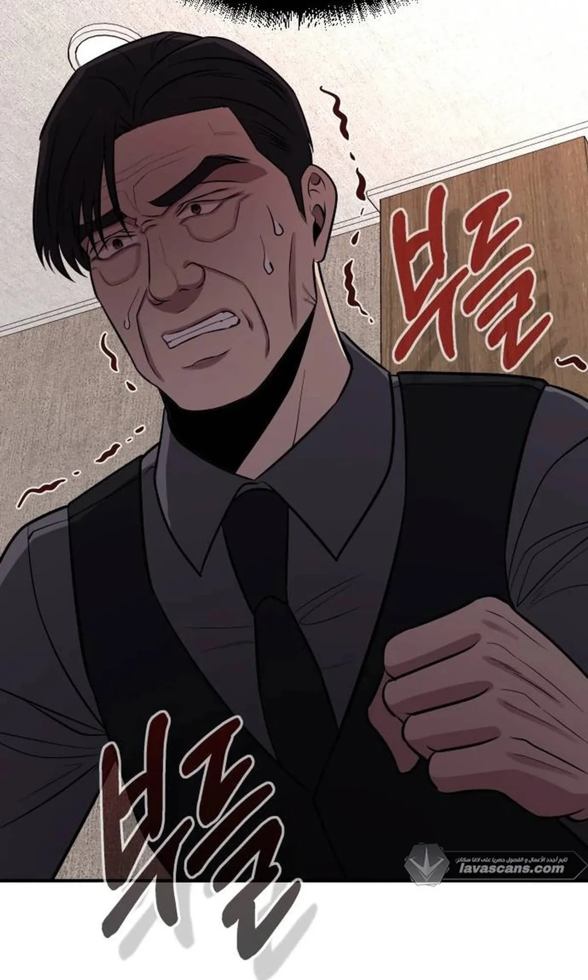 Read When a Genius Office Worker Goes Too Far AR Manga Online