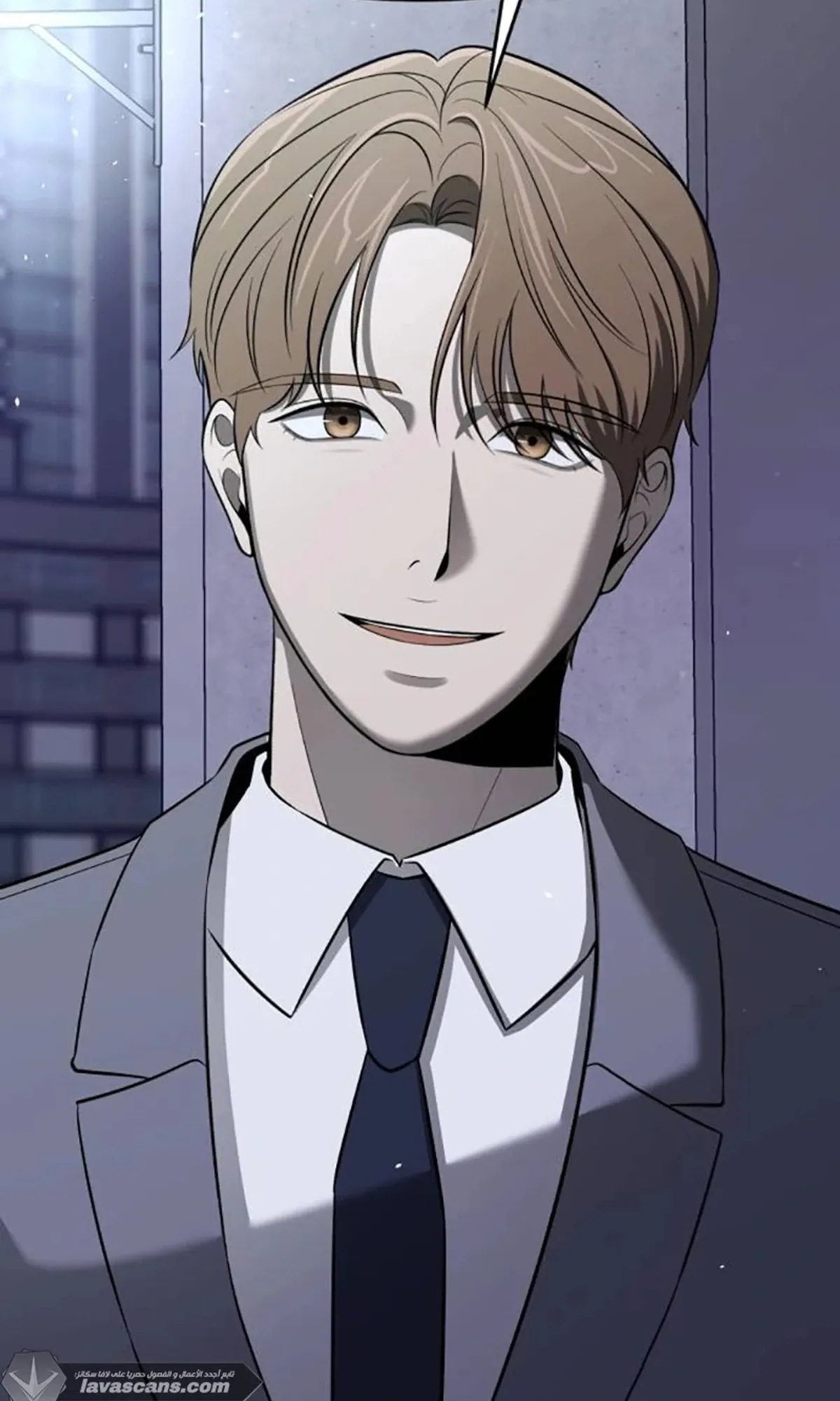 Read When a Genius Office Worker Goes Too Far AR Manga Online