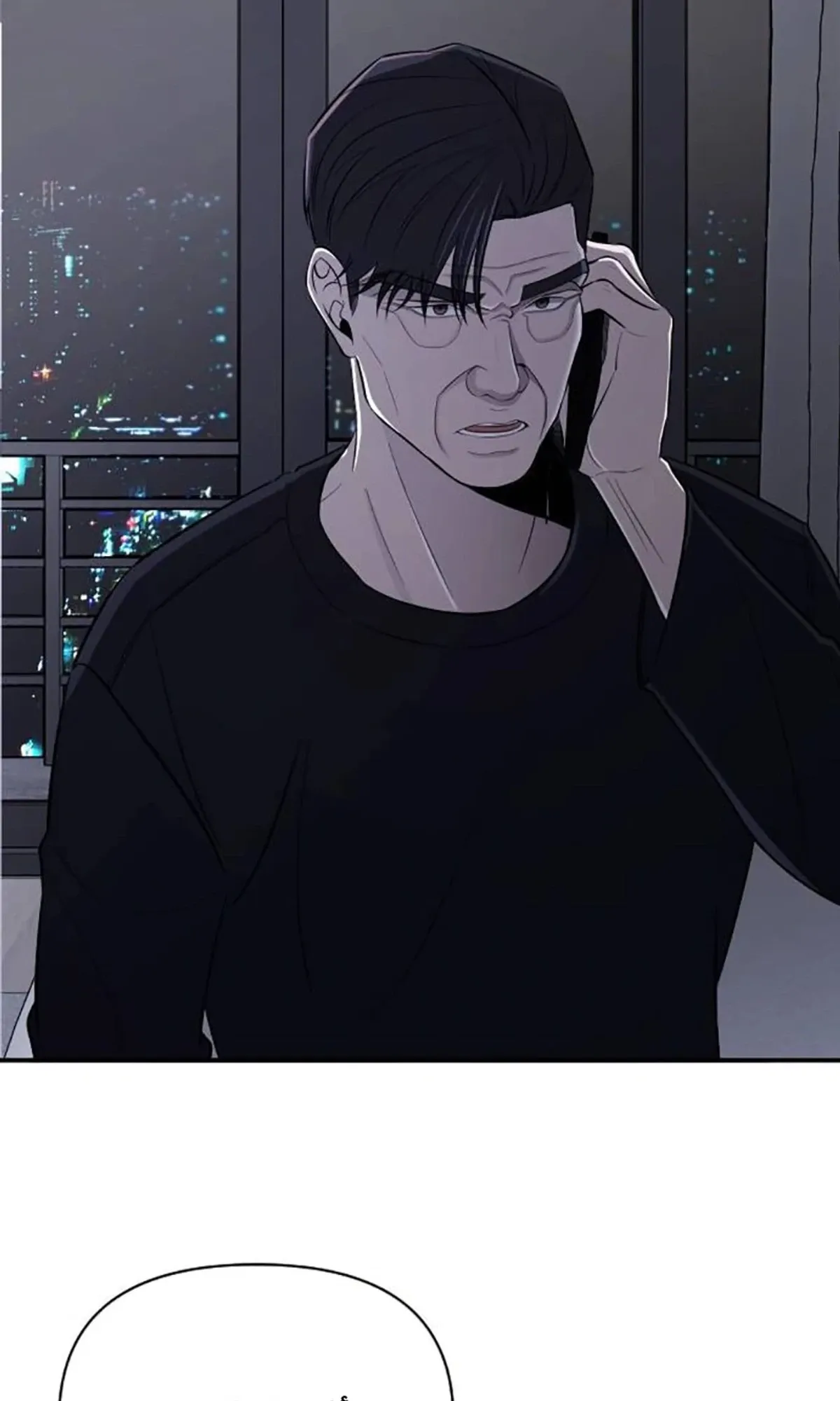 Read When a Genius Office Worker Goes Too Far AR Manga Online