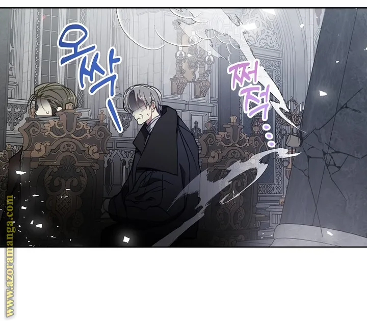 Read Your majesty, please don't kill me again AR Manga Online