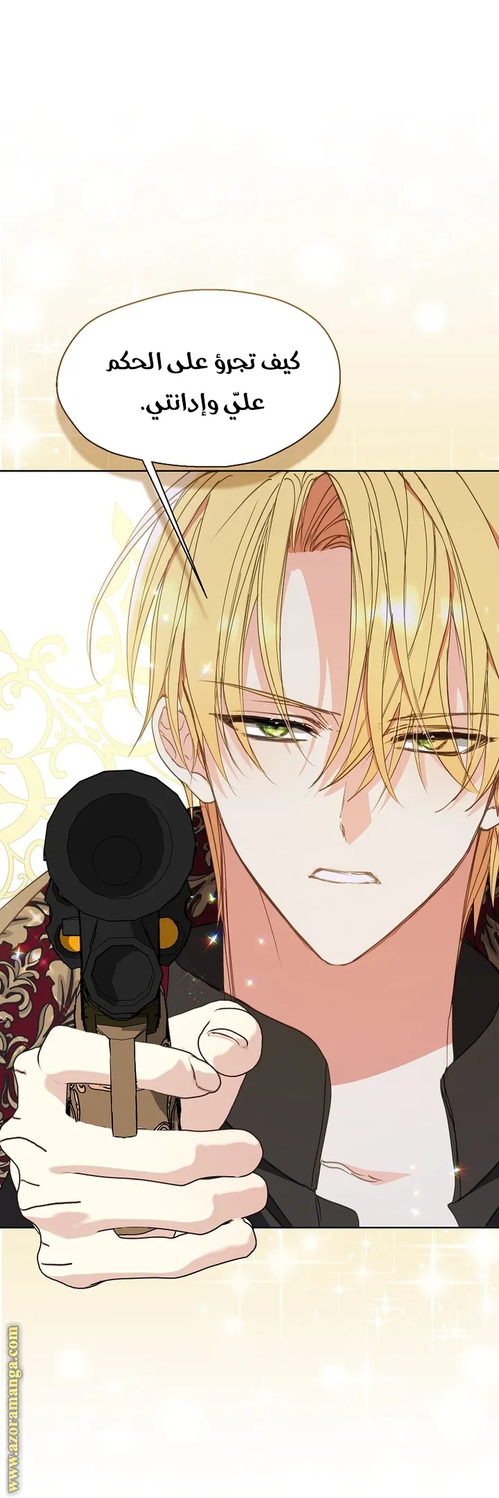 Read Your majesty, please don't kill me again AR Manga Online