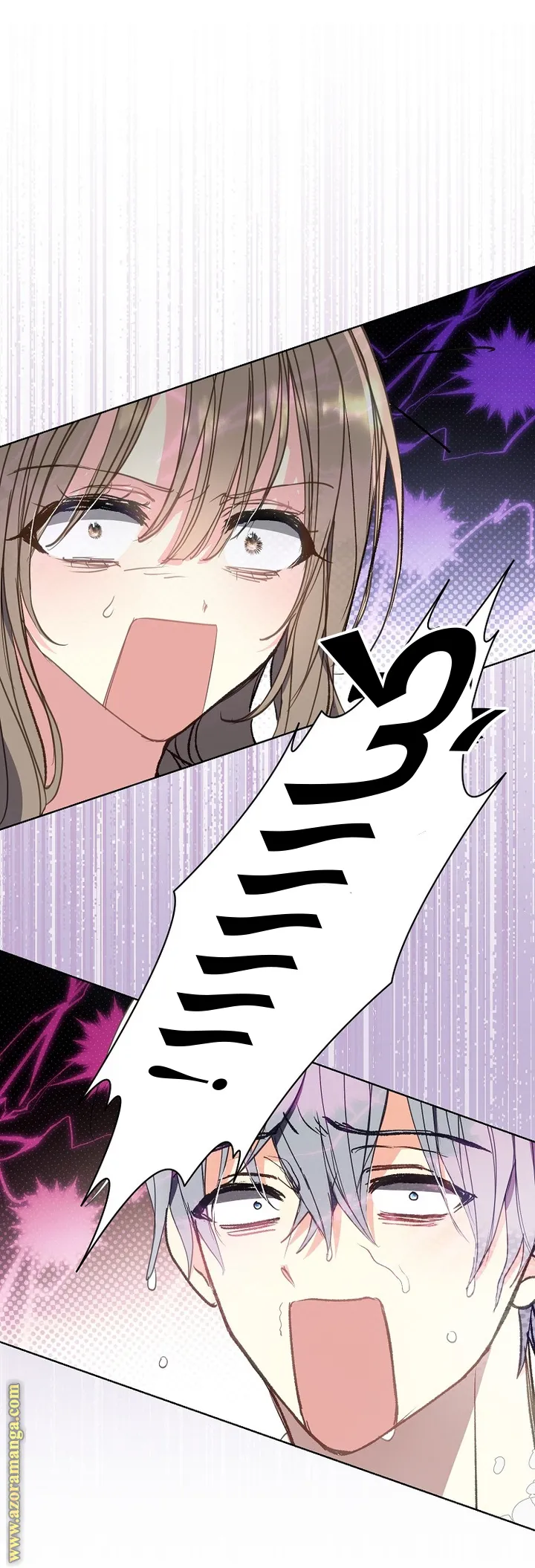 Read Your majesty, please don't kill me again AR Manga Online