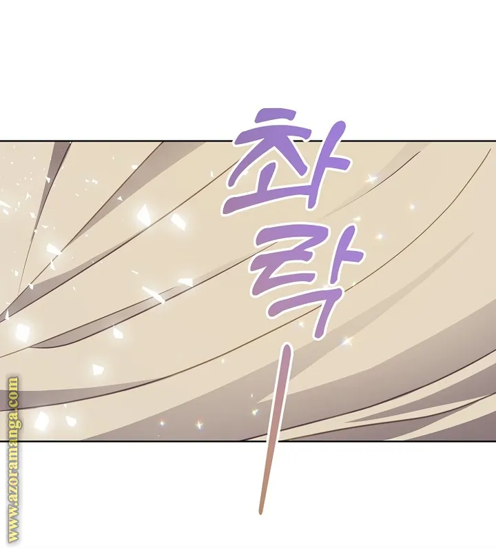 Read Your majesty, please don't kill me again AR Manga Online