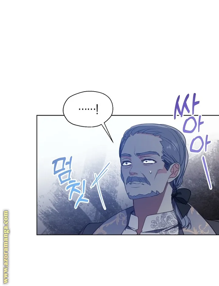 Read Your majesty, please don't kill me again AR Manga Online