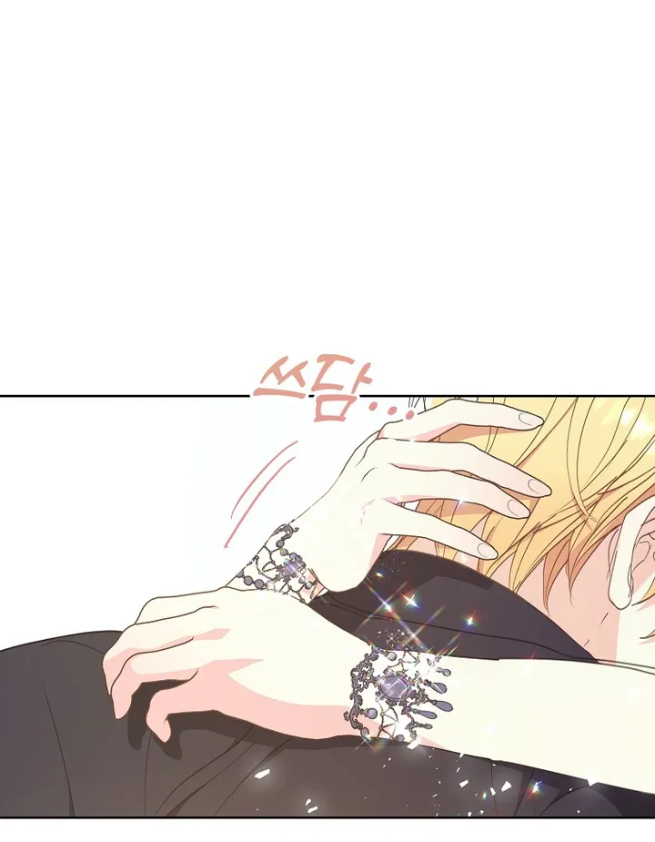 Read Your majesty, please don't kill me again AR Manga Online