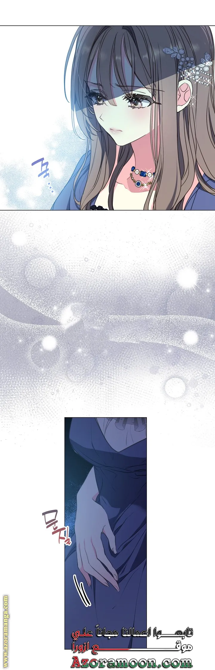 Read Your majesty, please don't kill me again AR Manga Online