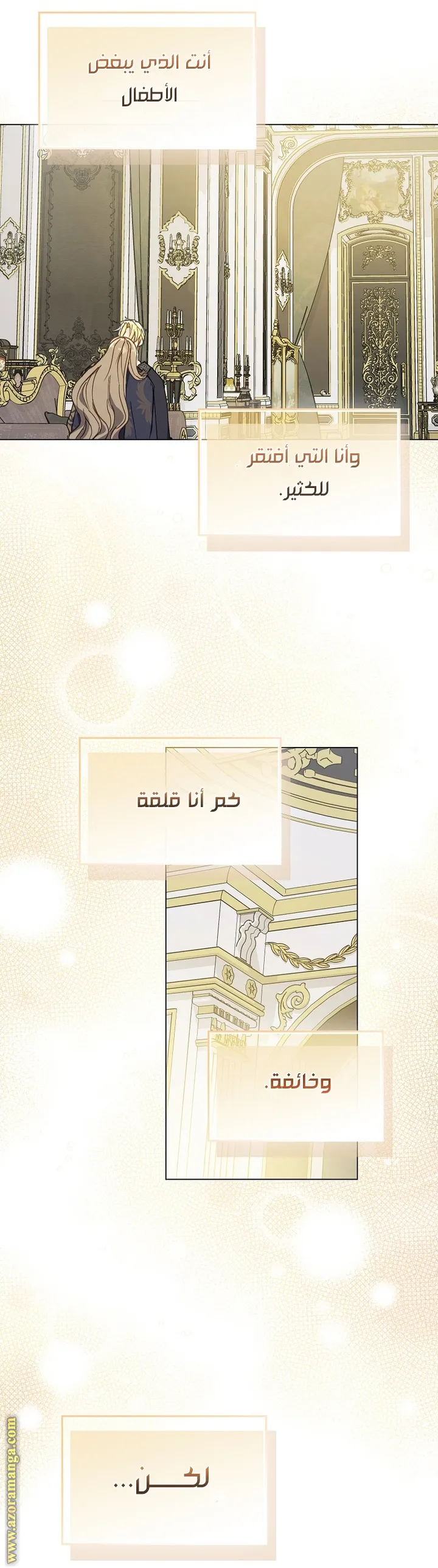 Read Your majesty, please don't kill me again AR Manga Online