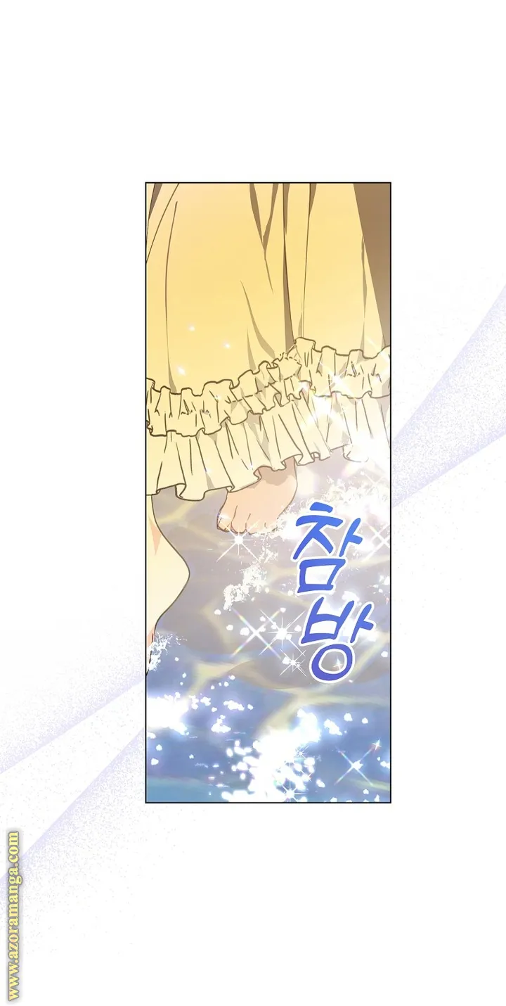 Read Your majesty, please don't kill me again AR Manga Online