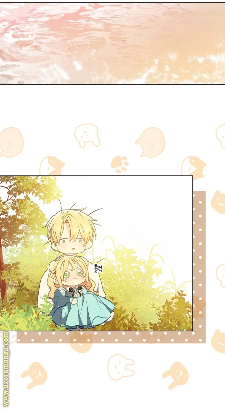 Read Your majesty, please don't kill me again AR Manga Online