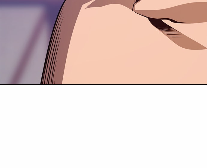 Read 99 Reinforced Wooden Stick DE Manga Online
