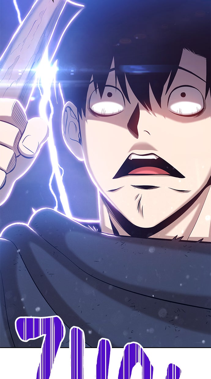 Read 99 Reinforced Wooden Stick DE Manga Online