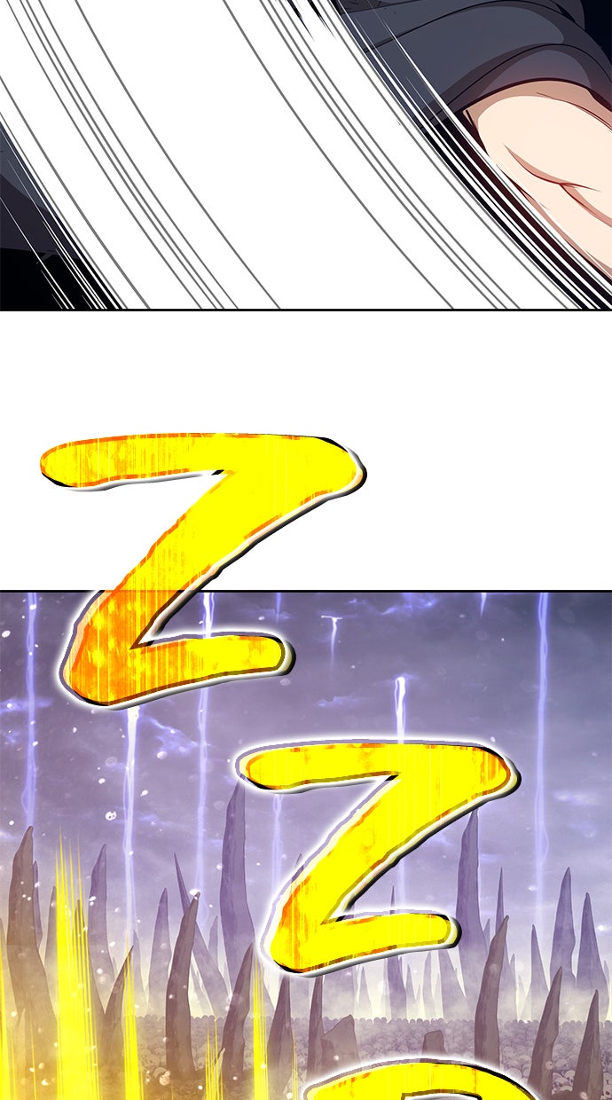 Read 99 Reinforced Wooden Stick DE Manga Online