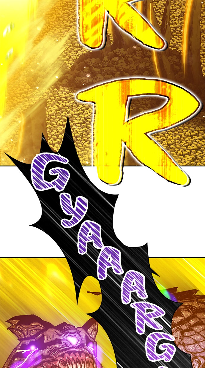 Read 99 Reinforced Wooden Stick DE Manga Online
