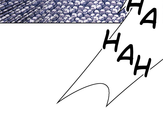 Read 99 Reinforced Wooden Stick DE Manga Online