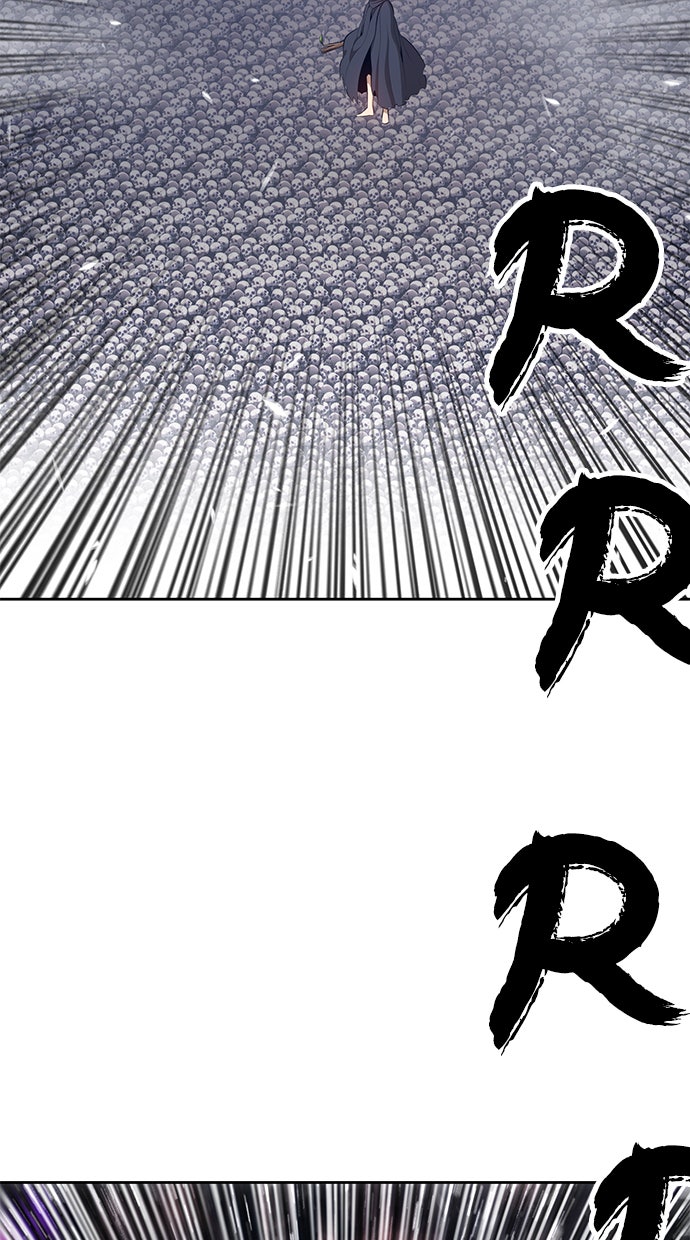 Read 99 Reinforced Wooden Stick DE Manga Online