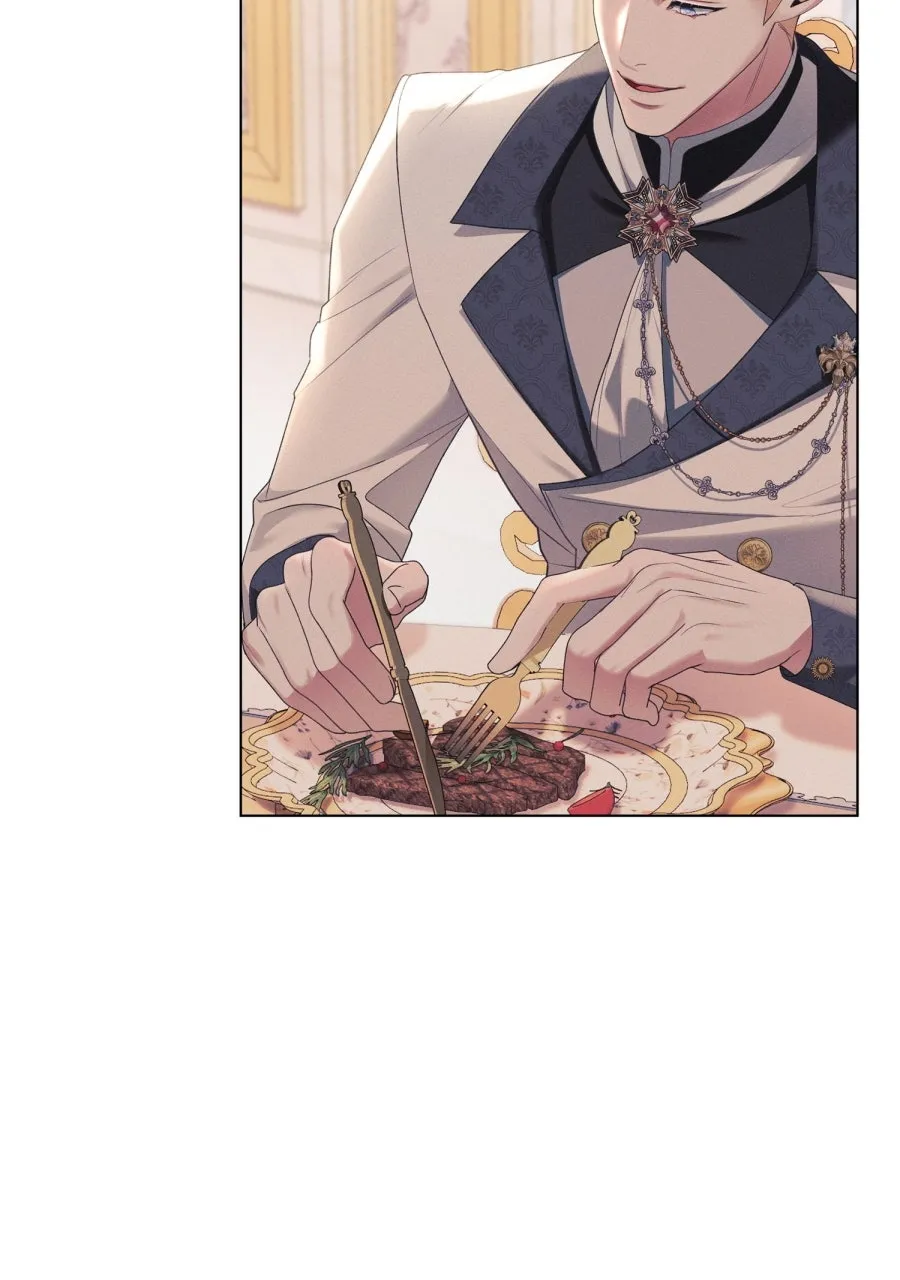 Read Aufopferung DE Manga Online