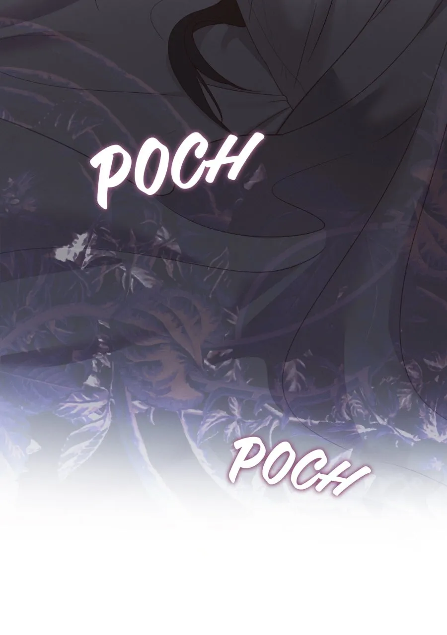 Read Aufopferung DE Manga Online
