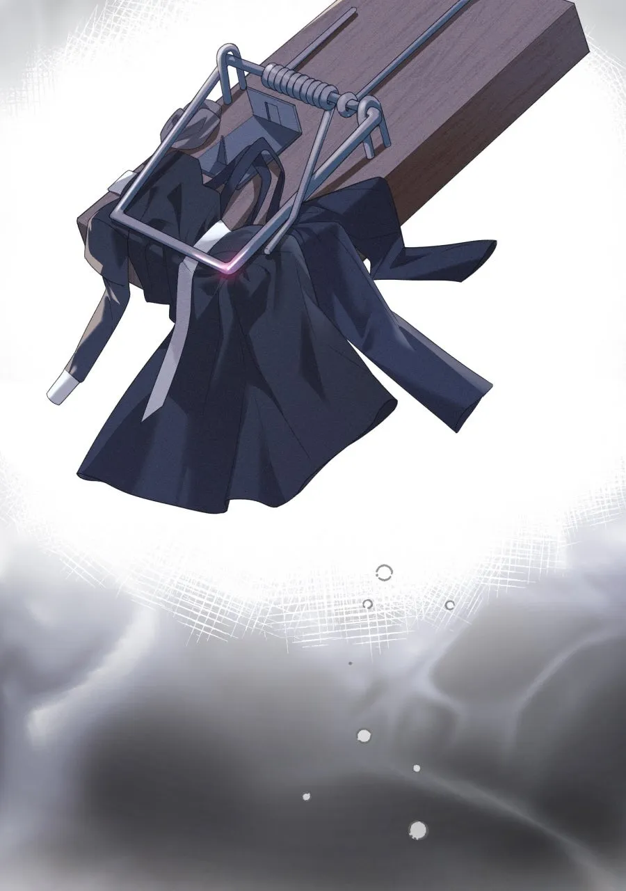 Read Aufopferung DE Manga Online