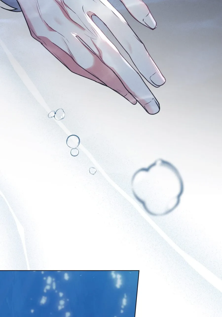 Read Aufopferung DE Manga Online