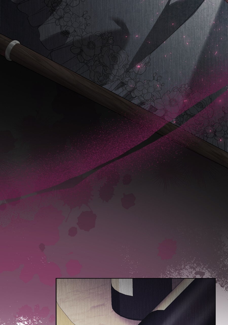 Read Aufopferung DE Manga Online