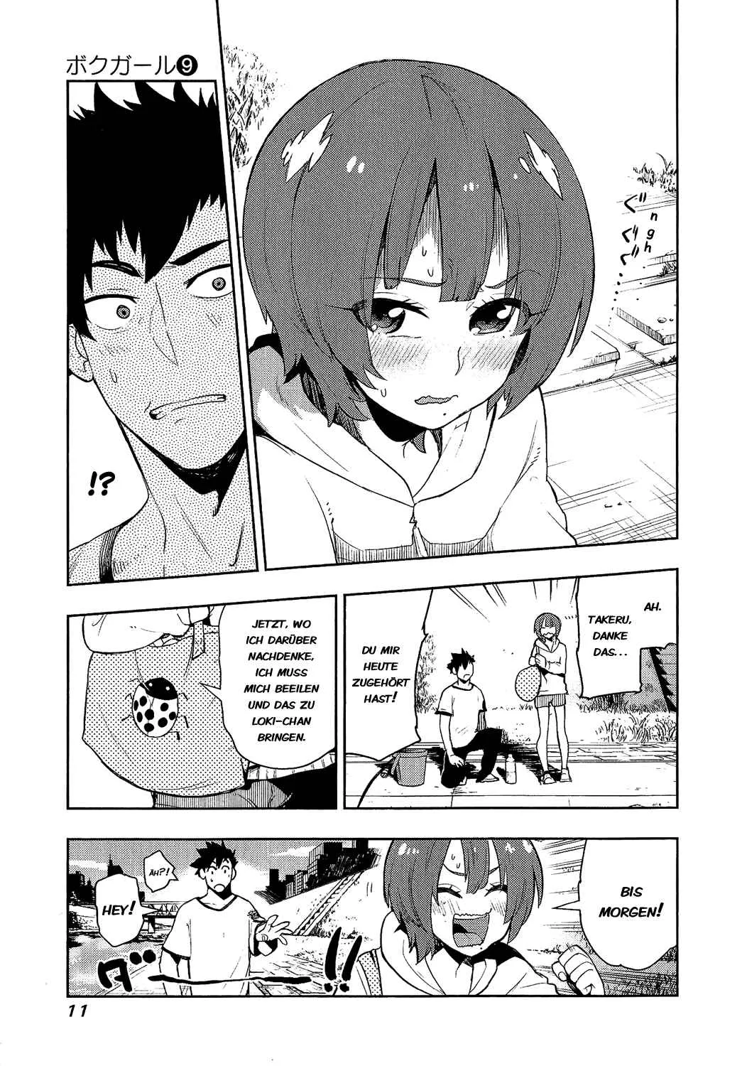 Read Boku Girl DE Manga Online