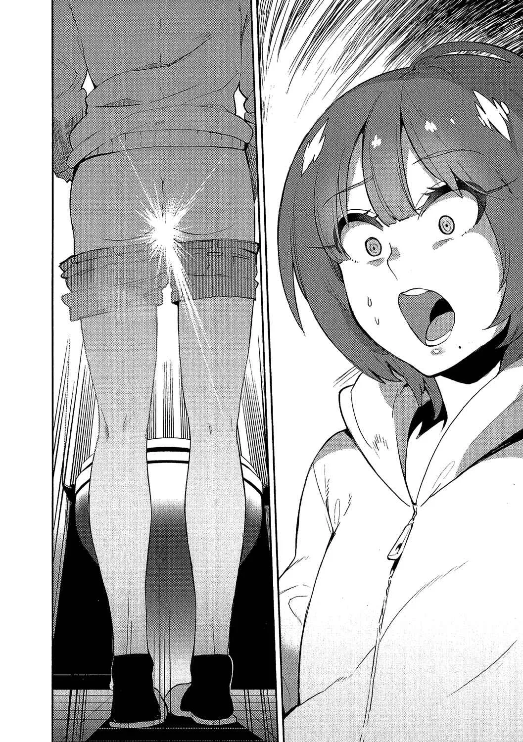 Read Boku Girl DE Manga Online