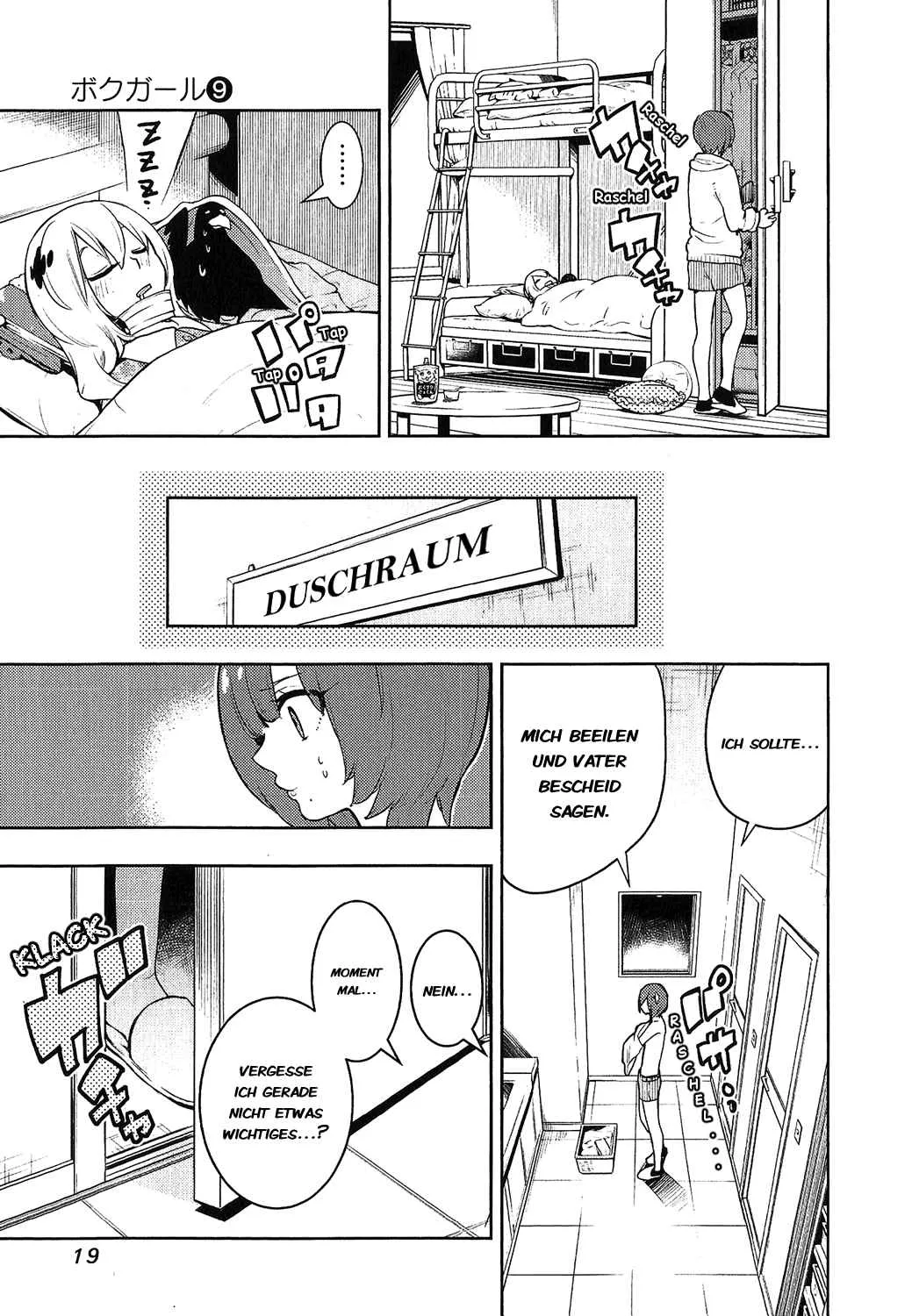 Read Boku Girl DE Manga Online