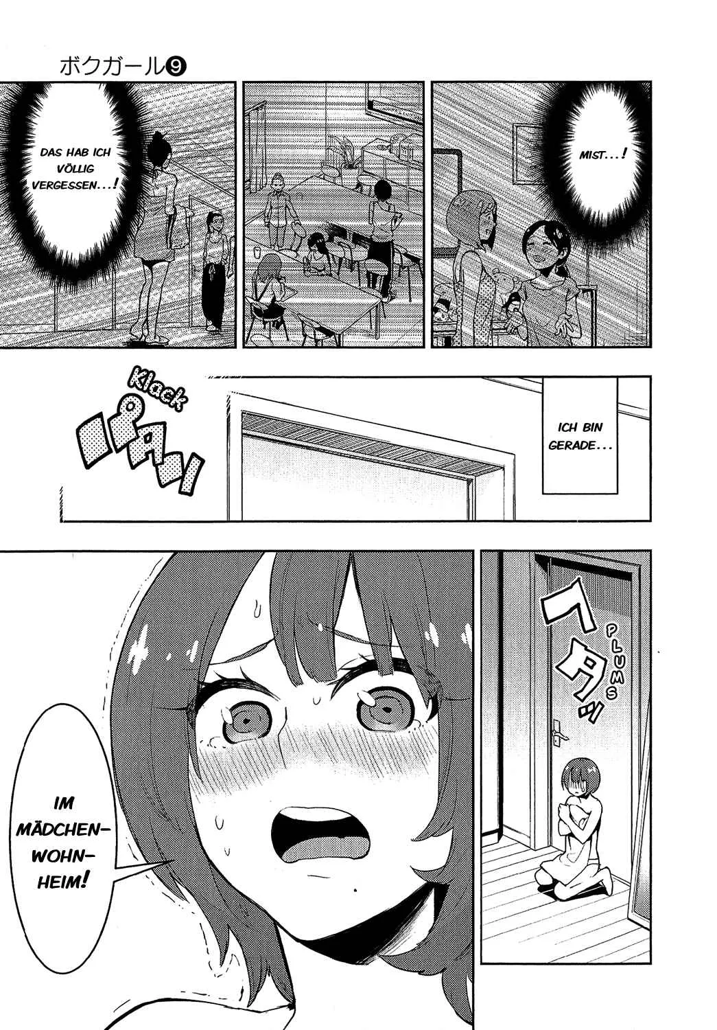 Read Boku Girl DE Manga Online