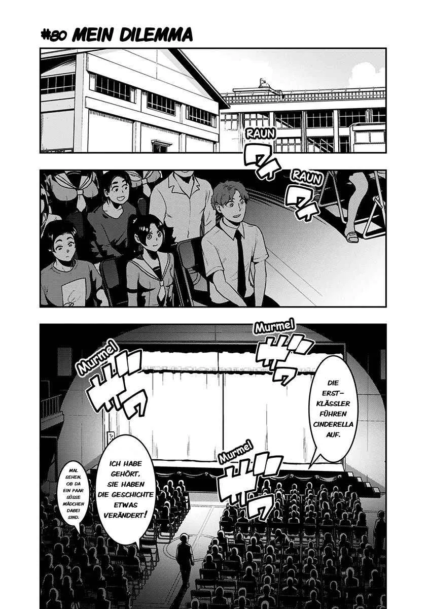 Read Boku Girl DE Manga Online
