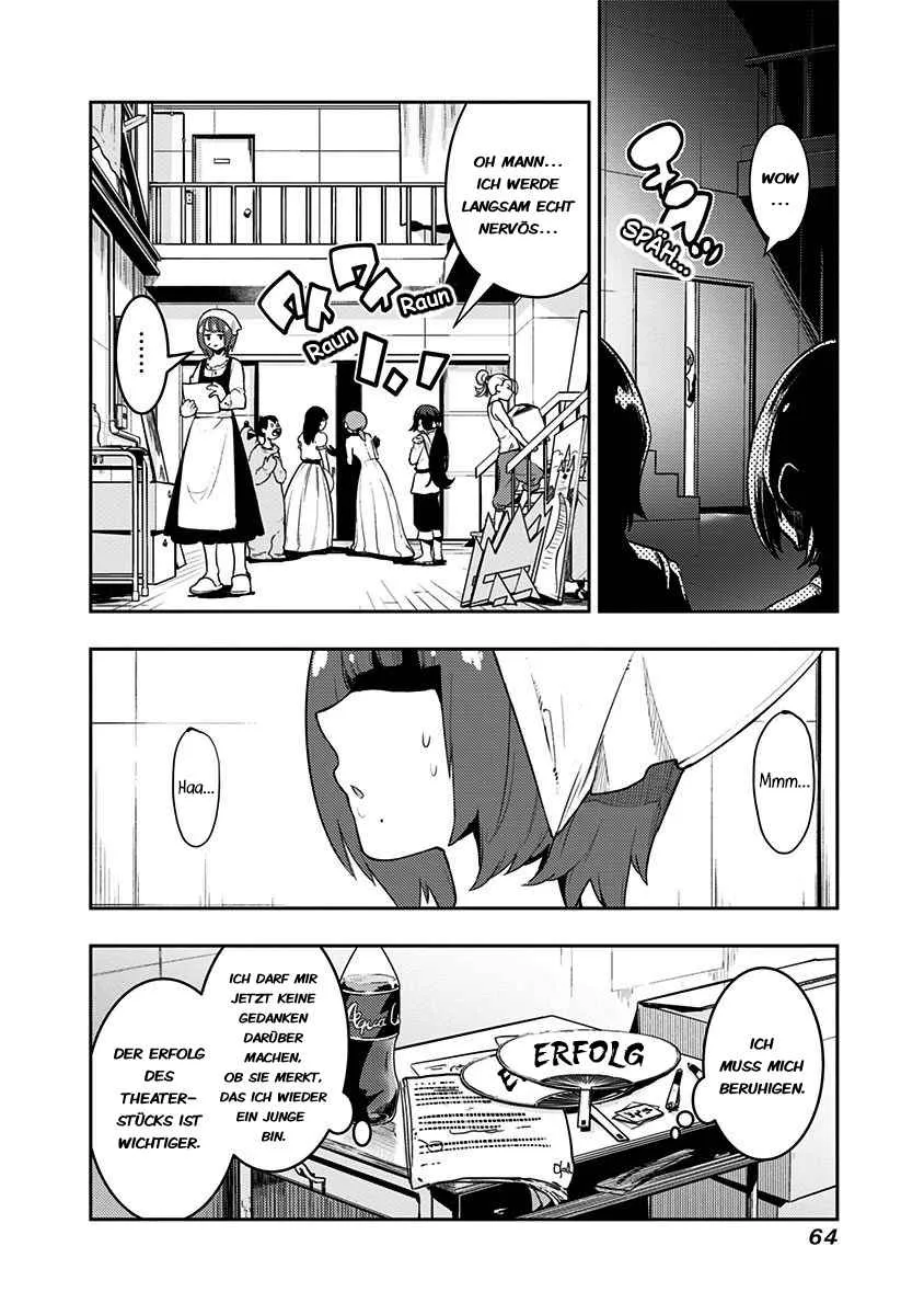 Read Boku Girl DE Manga Online