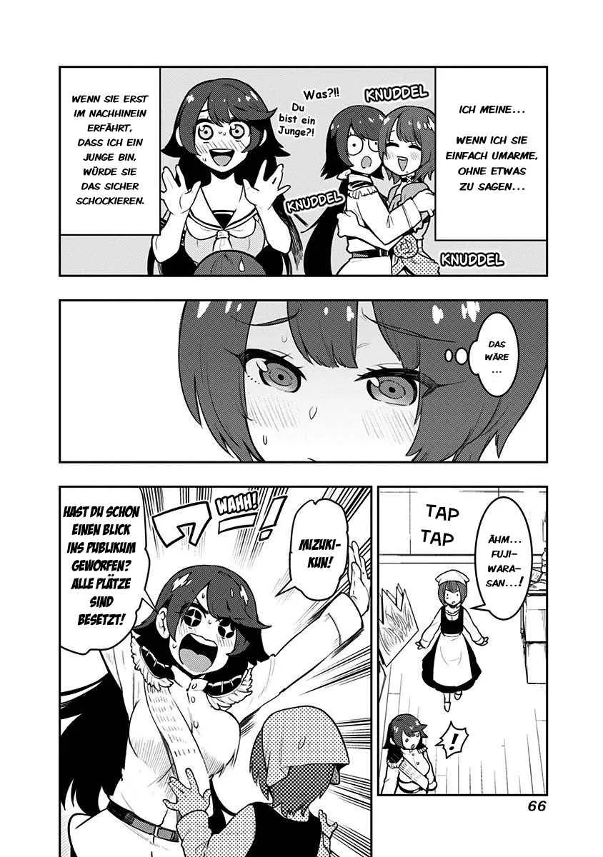 Read Boku Girl DE Manga Online