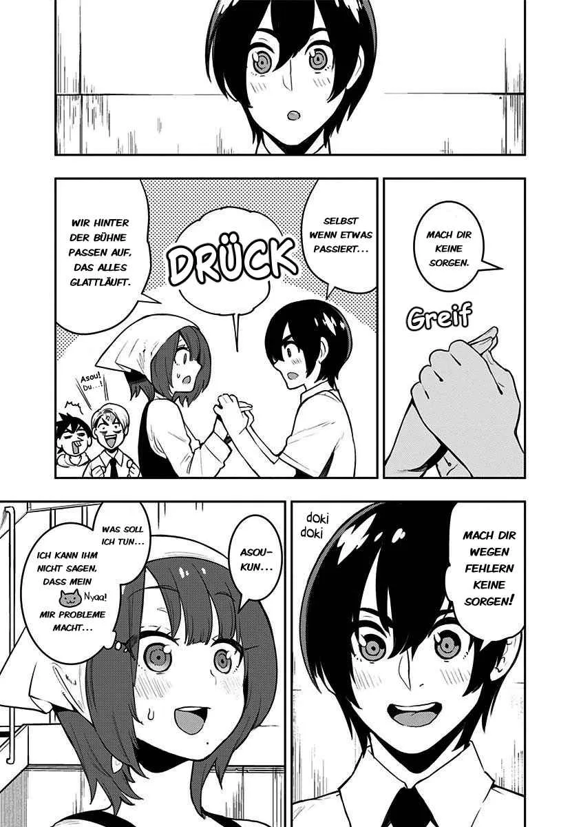 Read Boku Girl DE Manga Online