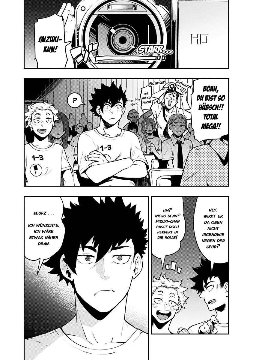 Read Boku Girl DE Manga Online