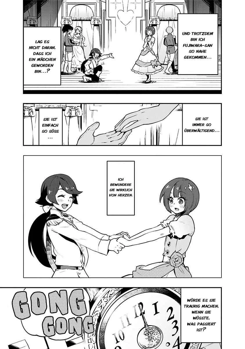 Read Boku Girl DE Manga Online