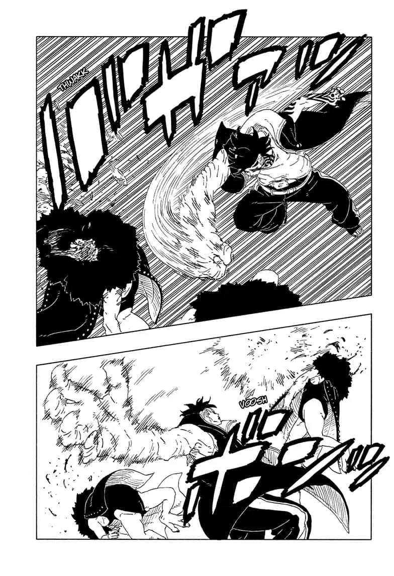 Read Boruto: Two Blue Vortex DE Manga Online