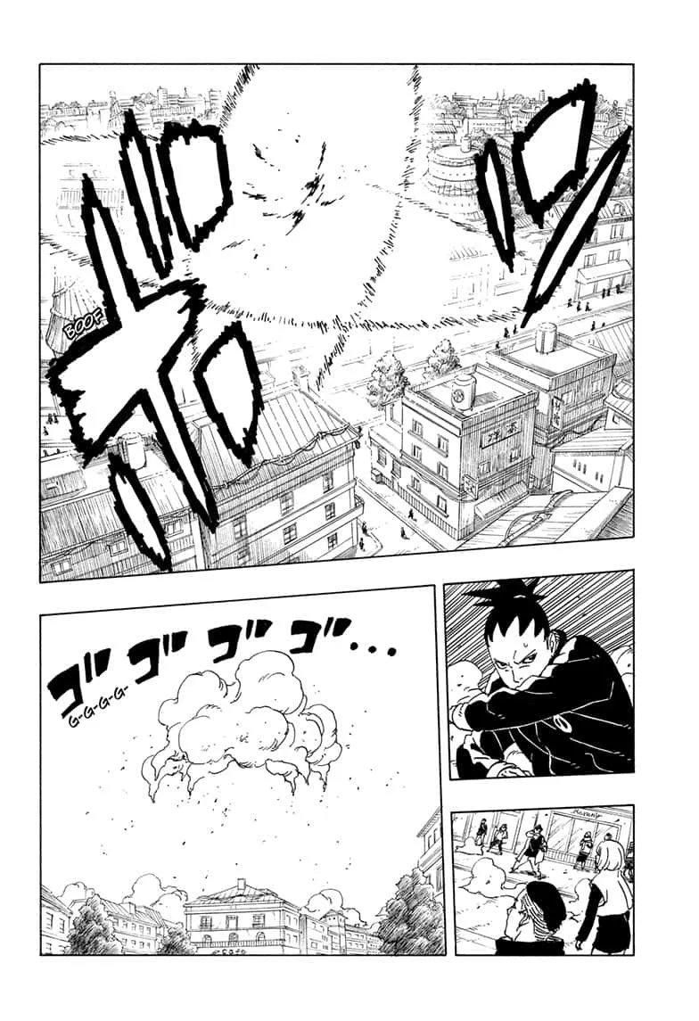 Read Boruto: Two Blue Vortex DE Manga Online