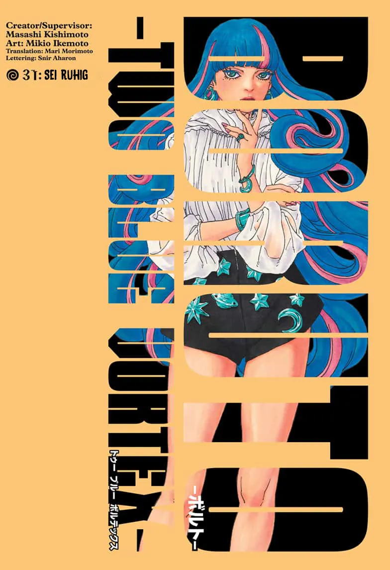 Read Boruto: Two Blue Vortex DE Manga Online
