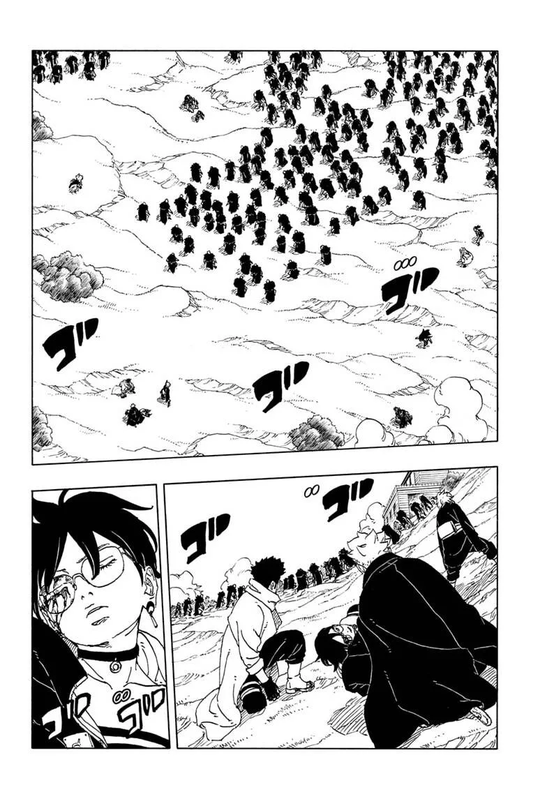 Read Boruto: Two Blue Vortex DE Manga Online