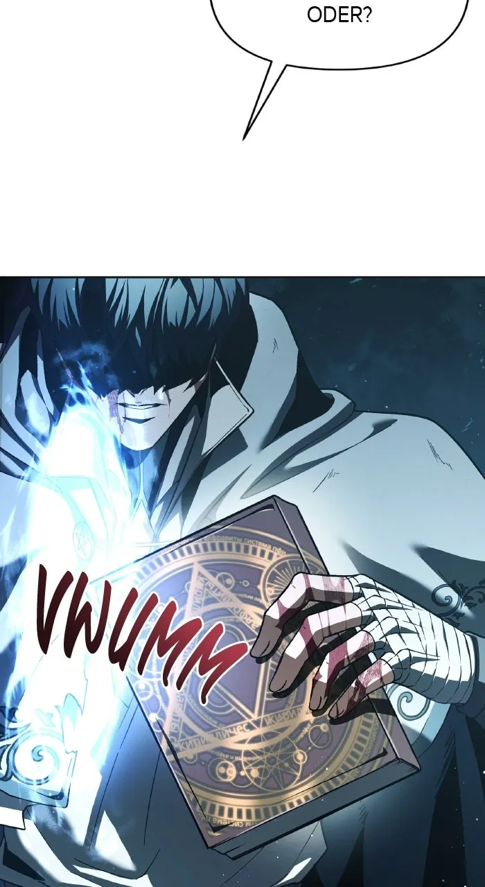 Read Das zweite Leben des Magiers aus der Hintergasse DE Manga Online