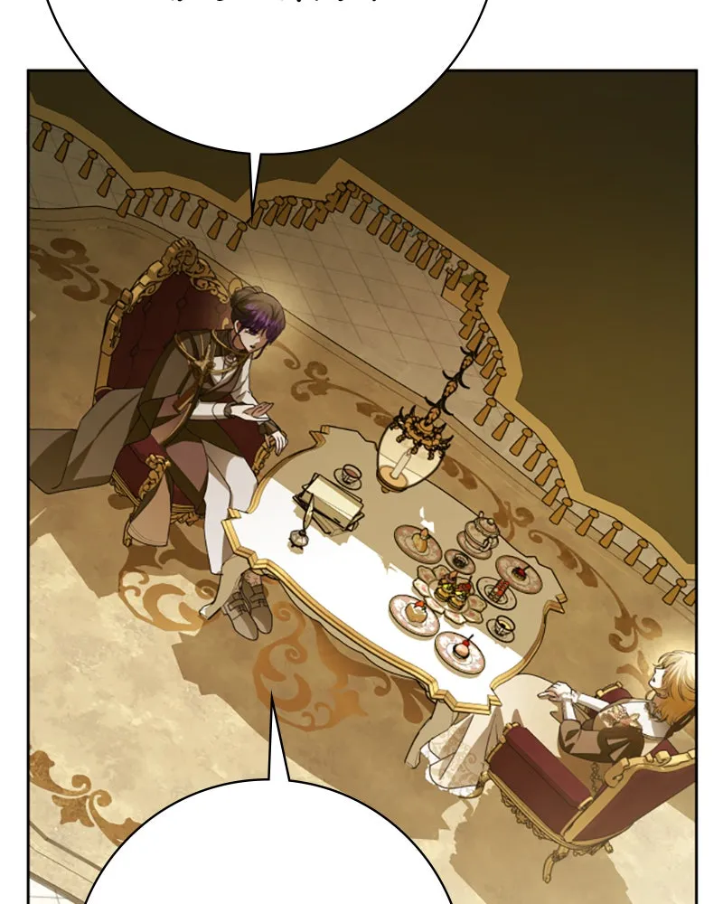 Read Dein Thron DE Manga Online