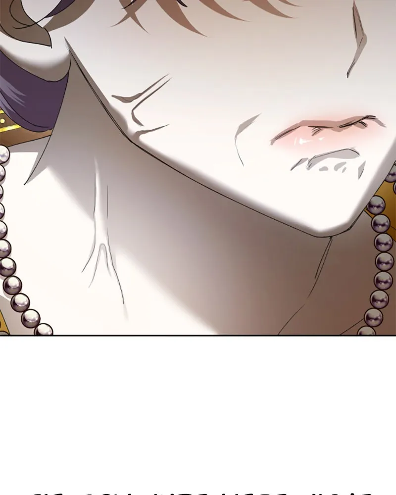 Read Dein Thron DE Manga Online