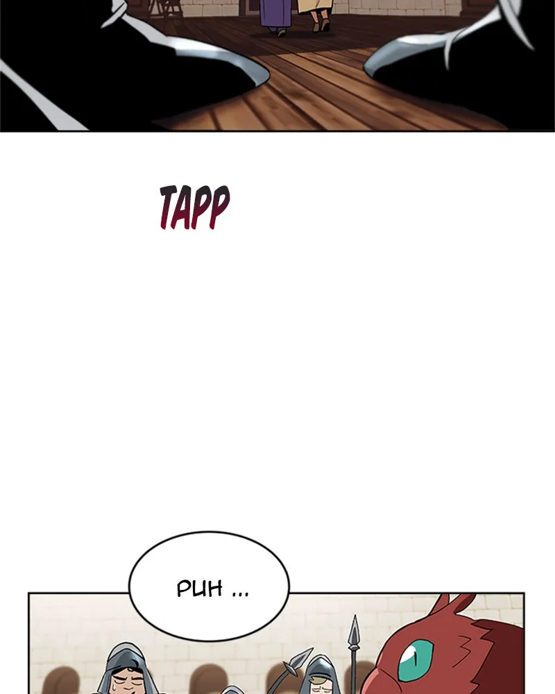 Read Der faule Lord meistert die Schwertkunst DE Manga Online
