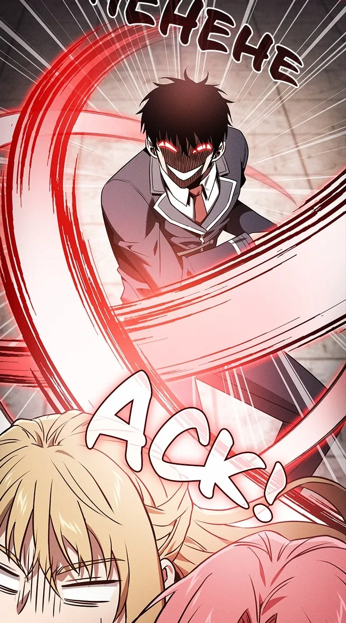 Read Der geniale Schwertkämpfer der Akademie DE Manga Online